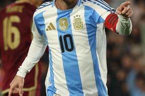 爱游戏体育-包含梅西赛事官方发布关键助攻新规，日本队争议不断！的词条