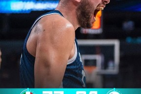 爱游戏- 东契奇460万 