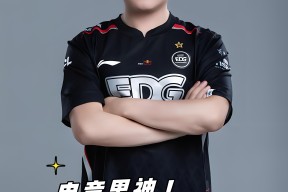 爱游戏体育-Uzi迎来二十赛季出色发挥，MAD观众热烈欢呼！